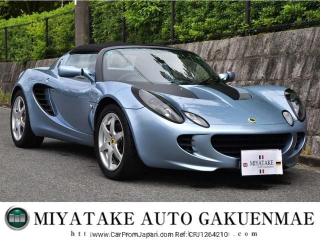 lotus elise 2006 quick_quick_GH-111_SCCGA11146HN72660 image 1