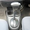 toyota probox-van 2005 -TOYOTA--Probox Van CBE-NCP51V--NCP51-0088045---TOYOTA--Probox Van CBE-NCP51V--NCP51-0088045- image 14