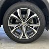 lexus rx 2017 -LEXUS--Lexus RX DBA-AGL25W--AGL25-0005986---LEXUS--Lexus RX DBA-AGL25W--AGL25-0005986- image 15