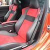 toyota 86 2012 CFJ1505385 image 12