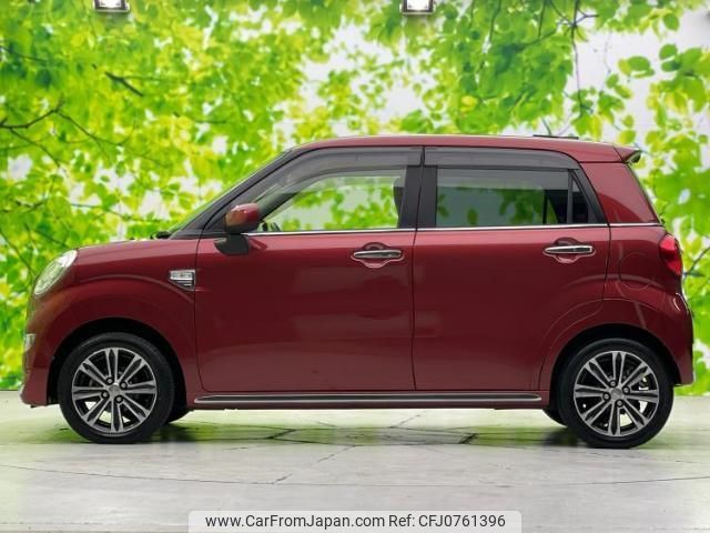 daihatsu cast 2017 quick_quick_DBA-LA260S_LA260S-0025720 image 2