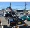 mitsubishi-fuso super-great 2025 GOO_NET_EXCHANGE_0508262A30250414W001 image 17