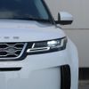 land-rover range-rover-evoque 2020 quick_quick_LZ2NA_SALZA2AN6LH030578 image 16