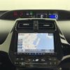 toyota prius 2022 -TOYOTA--Prius 6AA-ZVW51--ZVW51-6228772---TOYOTA--Prius 6AA-ZVW51--ZVW51-6228772- image 20