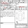 porsche 911 2015 quick_quick_ABA-991MA103_WP0ZZZ99ZFS144472 image 21