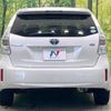 toyota prius-α 2012 -TOYOTA--Prius α DAA-ZVW41W--ZVW41-3197655---TOYOTA--Prius α DAA-ZVW41W--ZVW41-3197655- image 15