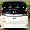 nissan serena 2019 -NISSAN--Serena DAA-GFC27--GFC27-163691---NISSAN--Serena DAA-GFC27--GFC27-163691- image 16