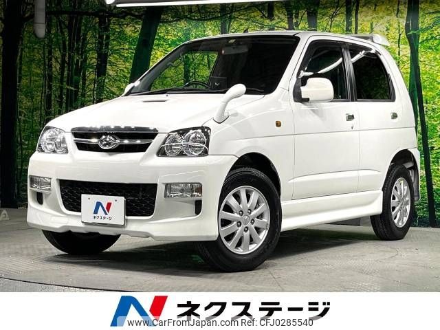 daihatsu terios-kid 2010 -DAIHATSU--Terios Kid ABA-J131G--J131G-503270---DAIHATSU--Terios Kid ABA-J131G--J131G-503270- image 1