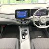 nissan note 2024 CFJ1669935 image 3