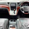 toyota alphard 2009 504928-930805 image 1