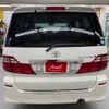 toyota alphard 2006 -TOYOTA--Alphard ANH10W--0164856---TOYOTA--Alphard ANH10W--0164856- image 4