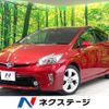 toyota prius 2014 quick_quick_ZVW30_ZVW30-1833831 image 1