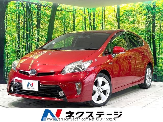 toyota prius 2014 quick_quick_ZVW30_ZVW30-1833831 image 1
