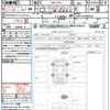 toyota corolla-sport 2023 quick_quick_ZWE219H_ZWE219-4005307 image 21