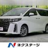 toyota alphard 2020 -TOYOTA--Alphard 3BA-AGH30W--AGH30-0341330---TOYOTA--Alphard 3BA-AGH30W--AGH30-0341330- image 1