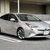 toyota prius 2016 CFJ1608932 image 1