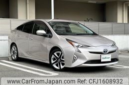 toyota prius 2016 CFJ1608932