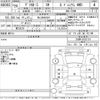 mitsubishi delica-d5 2008 -MITSUBISHI 【柏 300ね8397】--Delica D5 CV5W-0102174---MITSUBISHI 【柏 300ね8397】--Delica D5 CV5W-0102174- image 3