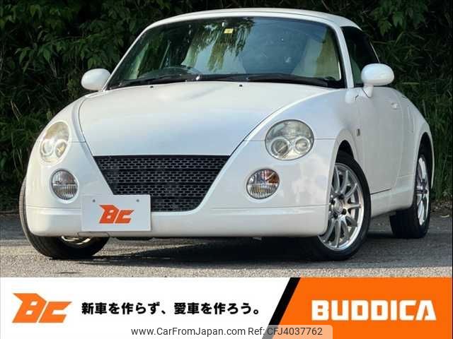 daihatsu copen 2008 -DAIHATSU--Copen ABA-L880K--L880K-0045605---DAIHATSU--Copen ABA-L880K--L880K-0045605- image 1