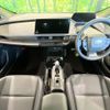 toyota prius 2023 CFJ1557438 image 3