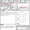 daihatsu move-canbus 2018 quick_quick_DBA-LA800S_LA800S-0120287 image 7