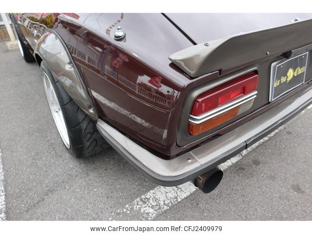 1972 Nissan Fairlady Z for sale | JDMBUYSELL