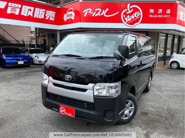 toyota hiace-van 2019 -TOYOTA--Hiace Van QDF-GDH206V--GDH206-1033554---TOYOTA--Hiace Van QDF-GDH206V--GDH206-1033554- image 1