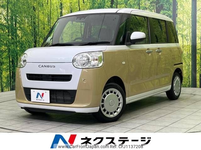 daihatsu move-canbus 2023 -DAIHATSU--Move Canbus 5BA-LA850S--LA850S-1026993---DAIHATSU--Move Canbus 5BA-LA850S--LA850S-1026993- image 1