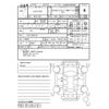 honda fit 2014 -HONDA--Fit GP5--GP5-3039243---HONDA--Fit GP5--GP5-3039243- image 4