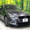 mazda demio 2017 CFJ1784221 image 16