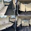 toyota vellfire 2020 -TOYOTA--Vellfire 3BA-AGH35W--AGH35-0041783---TOYOTA--Vellfire 3BA-AGH35W--AGH35-0041783- image 16