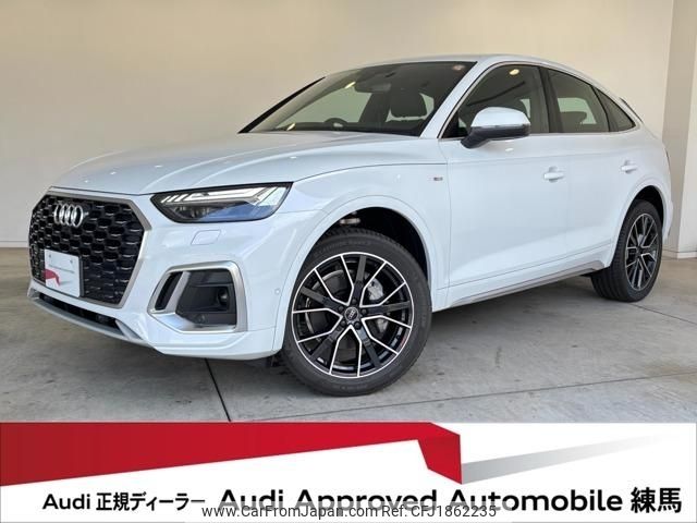 audi q5 2024 CFJ1862235 image 1