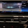 bmw 3-series 2024 CFJ1419469 image 19