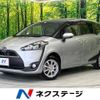 toyota sienta 2017 -TOYOTA--Sienta DBA-NCP175G--NCP175-7018706---TOYOTA--Sienta DBA-NCP175G--NCP175-7018706- image 1