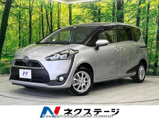 toyota sienta 2017 -TOYOTA--Sienta DBA-NCP175G--NCP175-7018706---TOYOTA--Sienta DBA-NCP175G--NCP175-7018706- image 1