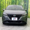 nissan note 2021 CFJ1731226 image 14