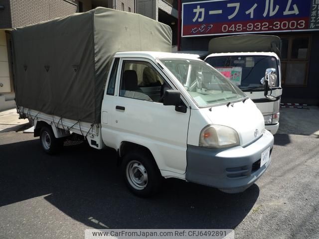 toyota liteace-truck 2004 GOO_NET_EXCHANGE_0540149A30210423W001 image 1