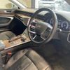 audi a6 2019 quick_quick_AAA-F2DLZF_WAUZZZF21KN054680 image 13