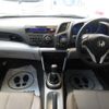 honda cr-z 2010 -HONDA--CR-Z DAA-ZF1--ZF1-1004542---HONDA--CR-Z DAA-ZF1--ZF1-1004542- image 13