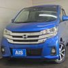 nissan dayz 2018 -NISSAN 【豊田 580ﾇ1754】--DAYZ DBA-B21W--B21W-0468819---NISSAN 【豊田 580ﾇ1754】--DAYZ DBA-B21W--B21W-0468819- image 1