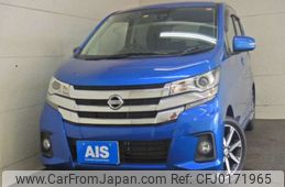 nissan dayz 2018 -NISSAN 【豊田 580ﾇ1754】--DAYZ DBA-B21W--B21W-0468819---NISSAN 【豊田 580ﾇ1754】--DAYZ DBA-B21W--B21W-0468819-