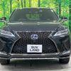 lexus rx 2021 quick_quick_GYL25W_GYL25-0026393 image 16