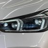 bmw x1 2023 -BMW--BMW X1 3CA-42EG20--WBA42EG0405X88392---BMW--BMW X1 3CA-42EG20--WBA42EG0405X88392- image 20