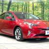 toyota prius 2016 CFJ1888624 image 16