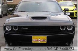 Used Dodge Challenger For Sale Car From Japan