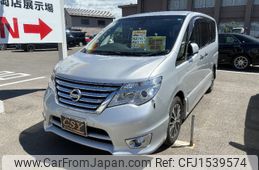 nissan serena 2015 CFJ1539574