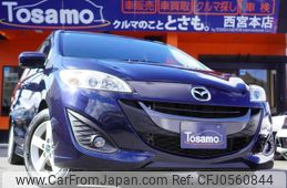 mazda premacy 2015 quick_quick_CWFFW_CWFFW-128878