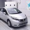 nissan note 2019 -NISSAN--Note E12--628064---NISSAN--Note E12--628064- image 1
