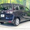 toyota sienta 2018 -TOYOTA--Sienta DBA-NSP170G--NSP170-7142794---TOYOTA--Sienta DBA-NSP170G--NSP170-7142794- image 18