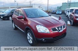 nissan dualis 2012 22867